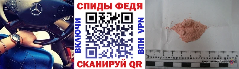 Amphetamine VHQ  кракен ССЫЛКА  Великий Новгород  магазин продажи наркотиков 