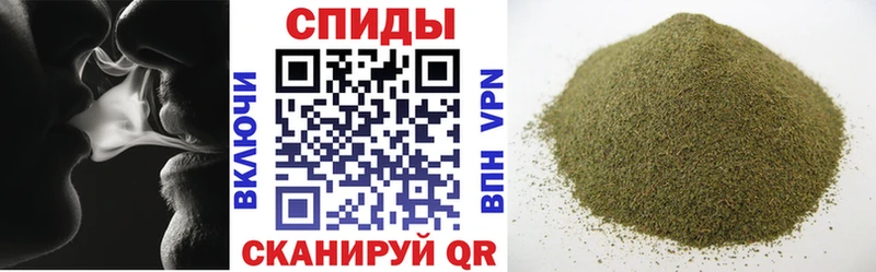 БУТИРАТ оксибутират  купить наркотик  Великий Новгород 