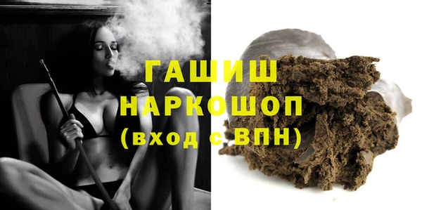 дурь Богородицк