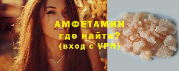 мяу мяу мука Богданович