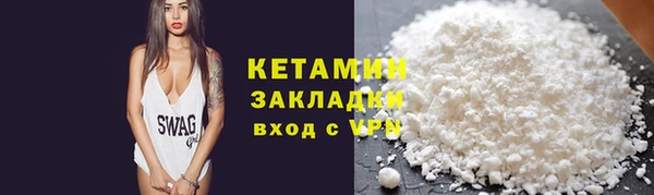 мяу мяу мука Богданович