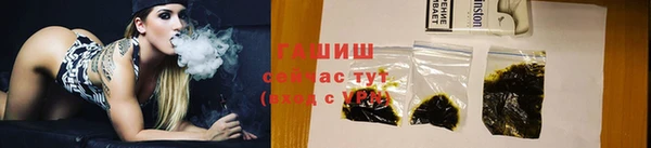 дурь Богородицк