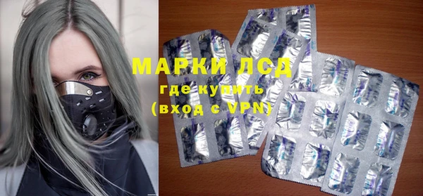 мяу мяу мука Богданович