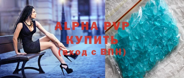 мяу мяу мука Богданович