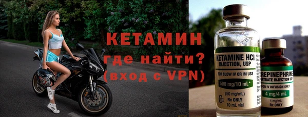 дурь Богородицк