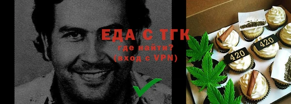 мяу мяу мука Богданович