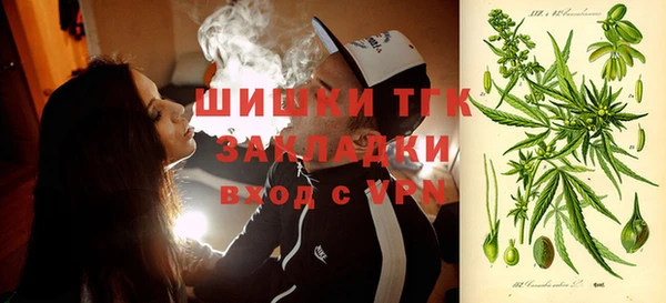 мяу мяу мука Богданович