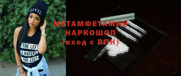 мяу мяу мука Богданович