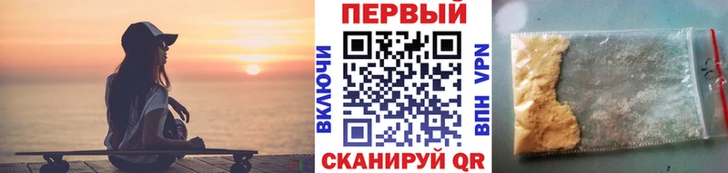 Метамфетамин винт  где купить наркоту  Великий Новгород 